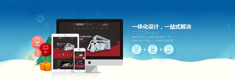 软件定制开发：构建企业专属信息系统的新风向
