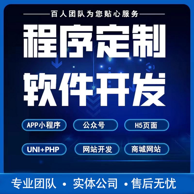 信息时代的生产力飞跃：企业信息化的现状与趋势