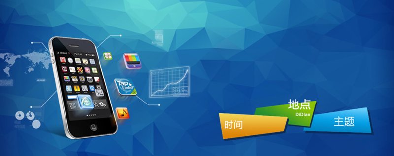 哈尔滨软件开发：紧跟科技潮头的创新引擎